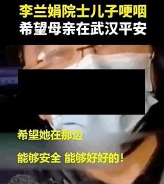 株洲市周边疫情动态图/株洲市疫情最新情况2月10日-第1张图片